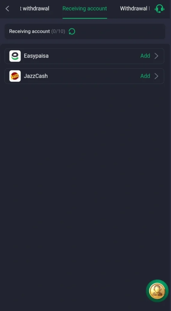 Deposit and withdraw